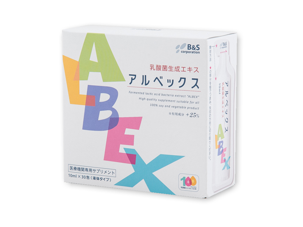 アルベックス