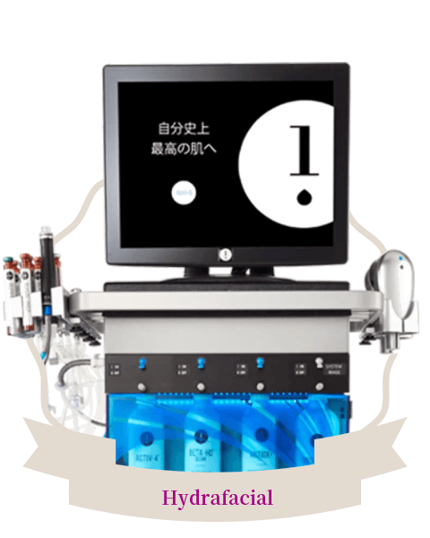 Hydrafacial