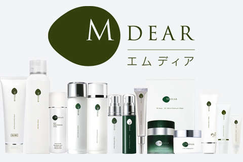 エムディア製品